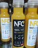 农夫山泉100%纯果汁NFC果汁300ml*12瓶缤纷礼盒(6橙汁+6芒果汁) 实拍图