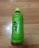 伊藤园（ITOEN）绿茶 500ml*15瓶 整箱 茶叶饮料无糖茶饮料 0糖0脂0卡饮料 健康 实拍图