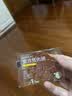 熙熙猴山超同款炭烤猪肉脯蜜汁味130g烤肉猪肉干靖江独立小包装零食休闲 实拍图