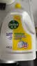 滴露（Dettol）衣物消毒液除菌柠檬3L*3 99.9%杀菌除螨内衣裤衣服消毒水 实拍图