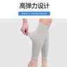 TEEIS小腿护腿套保暖老寒腿防寒女男士专用老人腿套护膝长筒睡觉袜套 纯棉透气护小腿丨灰色 均码 丨80-180斤通用丨两只装 实拍图
