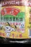 鲁花 【保真菜籽油】食用油 低芥酸特香菜籽油 6.18L   物理压榨 实拍图
