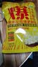 十月稻田 球形爆米花专用玉米粒 内含7小袋 1.4斤 (爆裂玉米 爆米花原料) 实拍图