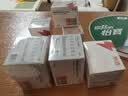 京选京东自有品牌 5号+7号彩虹碱性电池40节混合单色装 玩具/血压计/遥控器/电子锁/鼠标【单件包邮】 实拍图