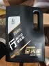 长城【行系列】金吉星 A3B4/SN 5W-40 全合成发动机油 3.5kg/4L 实拍图