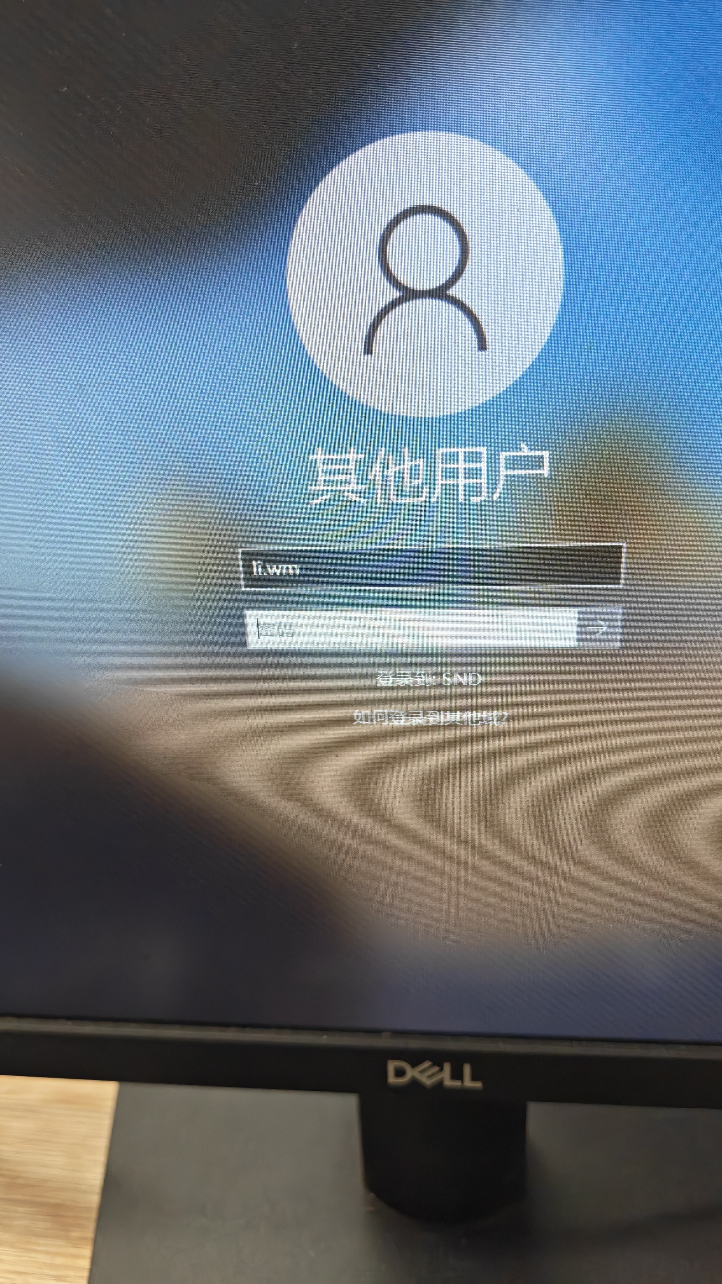 飞利浦27英寸 LGD-IPS纤薄屏 四窄边 全高清 120Hz 低蓝光 HDMI+VGA 节能办公显示器 显示屏 27E2N1110S 实拍图