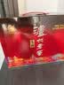 泸州老窖头曲三两三 52度 165ml 6瓶 礼盒装 口粮酒 浓香型白酒 实拍图