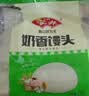 思念素水饺韭菜鸡蛋1kg约50只饺子蒸煎饺营养学生早餐饺子速冻半成品 实拍图