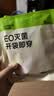 都市丽人纯棉内裤女士2026新款抗菌夏薄款无痕学生三角裤 杏粉+柔肤黄+浅绿+粉紫+浅蓝 5条 XL 【适合115-125斤】 实拍图
