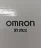 欧姆龙（OMRON）上臂式电子血压计血压仪医用高精准血压测量仪家用U724J 实拍图