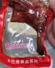 老李食品 慢卤五香鸭腿95g*2个真空包装 卤味鸭货熟食下酒菜 开袋即食 实拍图