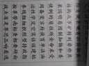 V4INK适施乐s2110粉盒 2支富士施乐s2110硒鼓2350nda粉盒2150n打印机硒鼓docucentre s2520 s2320 s2011 s1810墨粉 实拍图