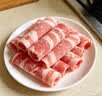 大庄园肥牛肉卷2斤  生鲜牛肉 涮煮烤肉火锅食材  牛肉片调理 实拍图