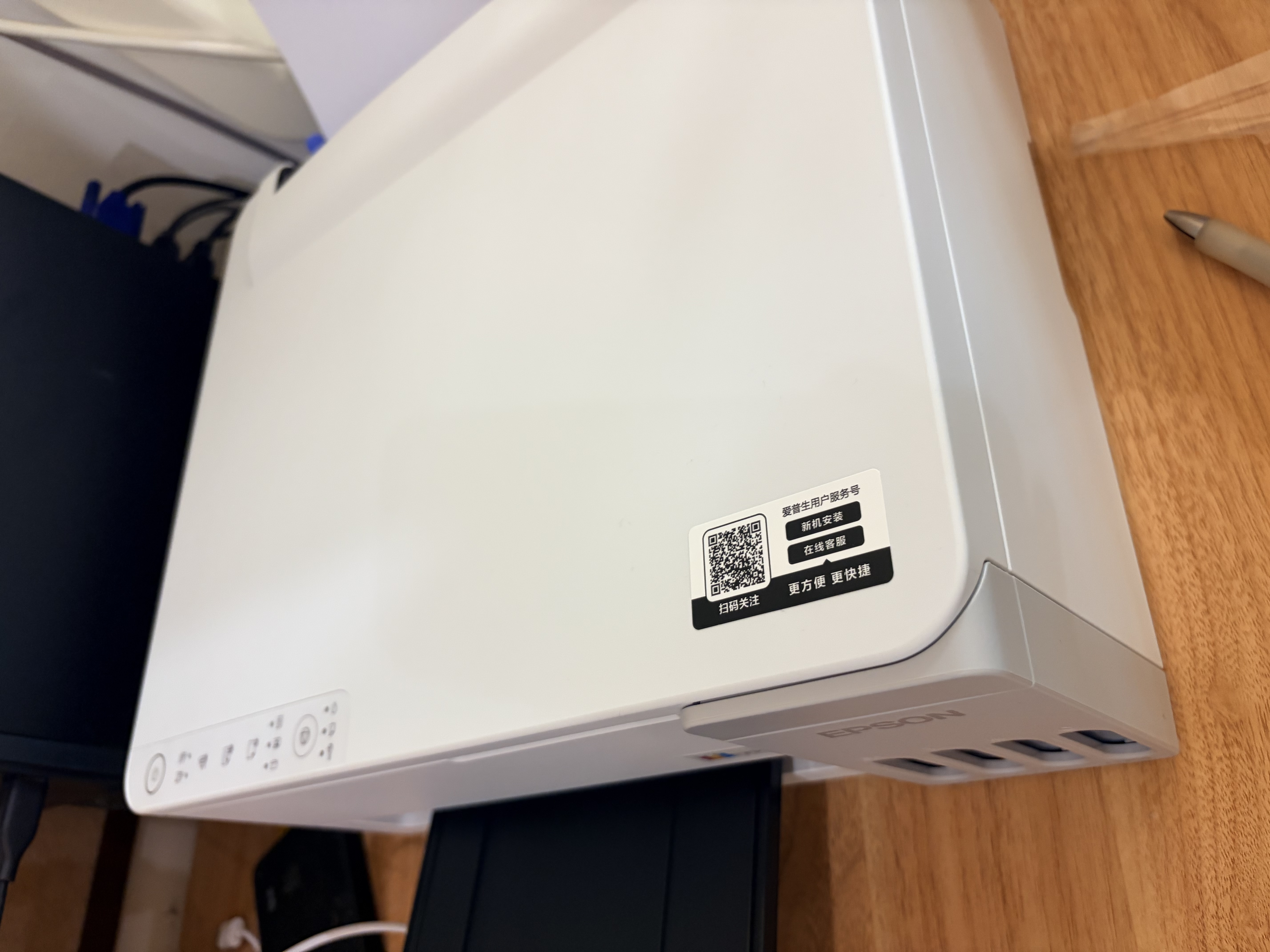 爱普生（EPSON）【6代新品】L1358 墨仓式A4彩色无线单功能家用打印机 家用/办公 AI学习打印机（微信/远程打印） 实拍图
