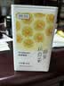 贡苑【桐乡原产地标认证】杭白菊花茶60g 特优不熏硫级搭柠檬胎菊茶叶 实拍图