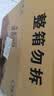 福临门 泰玉香大米 一品香米 10斤*4 40斤整箱装 实拍图