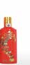 茅台喜宴（中国红）酱香型白酒 43度 500mL 单瓶装【名酒鉴真】 实拍图