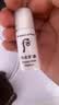 后Whoo雪玉凝水乳10ml-会员小样试用 实拍图