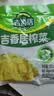 吉香居榨菜30g*10袋清淡早餐学生下饭菜小袋便携装咸菜即食腌菜 实拍图