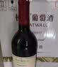 长城特选7橡木桶解百纳干红葡萄酒750ml单瓶装红酒自营热门商品推荐 实拍图