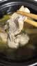 【240天黑猪】冷鲜黑猪前小排(非纯肋排)350g 中秋送礼家宴宴请 实拍图