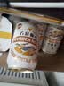 麒麟（Kirin）一番榨黄啤酒330ml*24听 清爽口感京东自营 实拍图