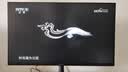 华为MateView SE 23.8英寸显示器 100Hz高刷 IPS全面屏 P3广色域 低蓝光无频闪 DP+HDMI 电脑办公 实拍图