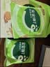 宝宝馋了婴幼儿核桃饼干宝宝儿童零食无添加食盐饼干1-2岁强化钙营养65g 实拍图