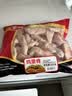 泰森（Tyson）单冻鸡柳 4斤 冷冻 鸡里脊肉 鸡小胸肉生鲜轻食代餐 实拍图