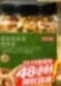 金源旺即食板栗仁去壳熟食小包装熟食非糖炒板栗油栗子孕妇解馋零食批发 板栗仁【共10包约250g】特大颗粒 实拍图