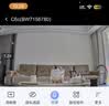 萤石C6C 800万像素监控摄像头 家用云台4K极清无线wifi手机远程语音通话监控器 360度带夜视远程看护器 限时直降丨C6C【800万智能全彩版】 官方标配摄像头 实拍图