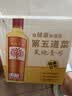 天地壹号苹果醋饮料650ml*12整箱酸爽解腻低糖0脂多喝醋有好处 过节送礼 实拍图