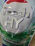 威露士清可新洗衣液柠檬20.24斤（2L+1L+袋1L*7+60ml*2）【品质严选】 实拍图