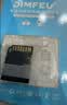 适用于小米监控摄像头内存卡tf卡64g128g高速c10内存卡fat32格式Micro sd卡海康普联海马爸比通用 128GB-臻享高速通用卡【SD卡套+收纳盒】 实拍图