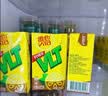 维他奶维他经典柠檬茶饮料250ml*24盒 家庭聚会 新老包装发货PINGU 实拍图