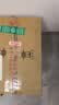 汾酒 黄盖玻汾 清香型白酒 53度 475mL*6瓶整箱 年份随机 实拍图