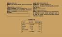 金字正宗金华火腿整腿分割  浙江老字号 中秋节日送礼腊味礼盒 3.18kg 实拍图