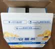 伊利安慕希利乐冠黄桃燕麦酸奶200g*16瓶  礼盒装 实拍图