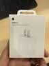 Apple/苹果 原装正品20W type-c充电器 苹果usb-c充电器手机快充头 旗舰店苹果iPhone 18 Pro Max充电器 实拍图