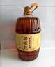 胡姬花 食用油【保真花生油】压榨一级古法花生油900ML(新老包装随机发) 实拍图