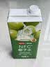 京东京造 100%NFC椰子水1L装天然电解质椰汁果汁无添加糖低糖含钾泰国 实拍图