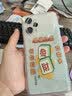 HUAWEI Mate 80 麒麟9020 12GB+512GB晨曦金 第二代红枫影像 鸿蒙AI 超可靠玄武架构 鸿蒙系统华为手机 实拍图