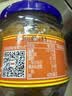 蓬盛 虾仁菜脯 萝卜干咸菜榨菜下饭菜 拌饭拌面酱腌菜180g  潮汕特产 实拍图