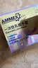 爱马斯（AMMEX）一次性手套乳胶手套100只大码高弹餐饮家用清洁洗碗防水橡胶手套 实拍图