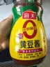 海天 黄豆酱 800g【0添加 调味品】非转基因 烹调炒菜蘸酱菜炸酱面 实拍图