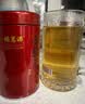福茗源四大红茶500g 2026新茶金骏眉正山小种滇红祁门红茶叶礼盒口粮茶 实拍图