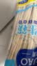 优奥一次性筷子50双独立包装加粗5.5竹筷方便筷家用野营快餐外卖餐具 实拍图