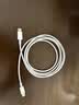 OKSJ适用于苹果数据线快充充电线PD30W iPhone14/13/12Pro/promax/plus Type-C to Lightning加长1.5米 实拍图