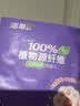 洁柔有芯卷纸 黑Face4层180克*27卷 高克重 厕纸卫生纸卷筒纸纸巾整箱 实拍图