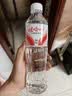 娃哈哈纯净水晶钻瓶550mL*24瓶 纸箱装整箱装 会议出行哇哈哈饮用水 实拍图